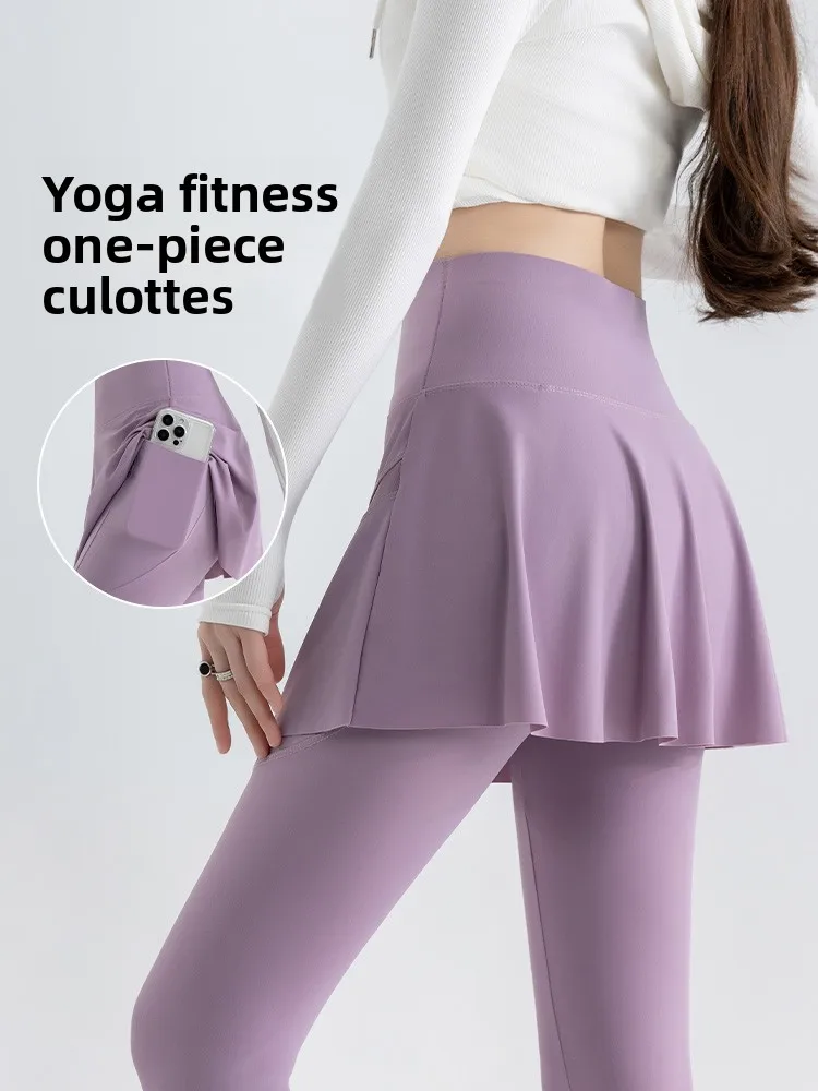 

High Waist Yoga Pants Women's Tight Fit ark Skin Training Pants Spring 2026 New Sle High Elastici Slimming Skirt Pants