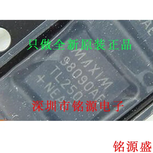 

MAX8774GTL T MAX8774GTL MAX8774 QFN40 10PCS