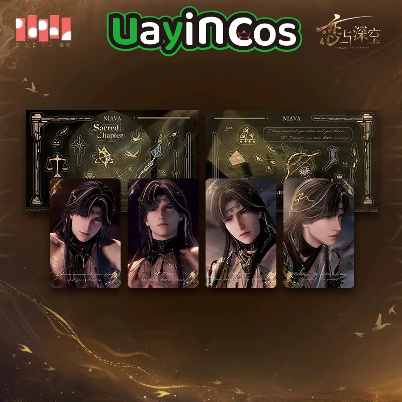 In stock Official Love and Deepspace Zayne Grating Card Set God of Annihilation Series Anime Game Ornament Toy Gifts Cosplay