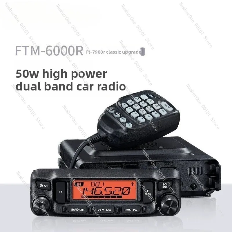 50W Dual Band Mobile Ham Transceiver, Dual Band Car Radio Upgraded Amateur Radio Station
