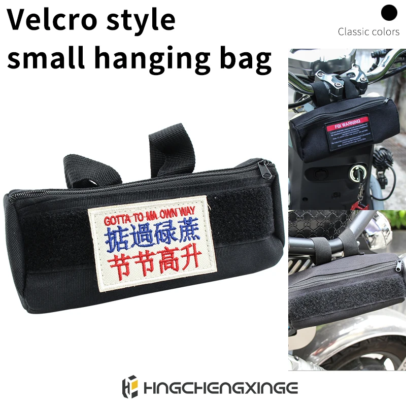 

Motorcycle Front bag Tool Bag storage accessory bag off-road vehicle bicycle Velcro decorative bag universal