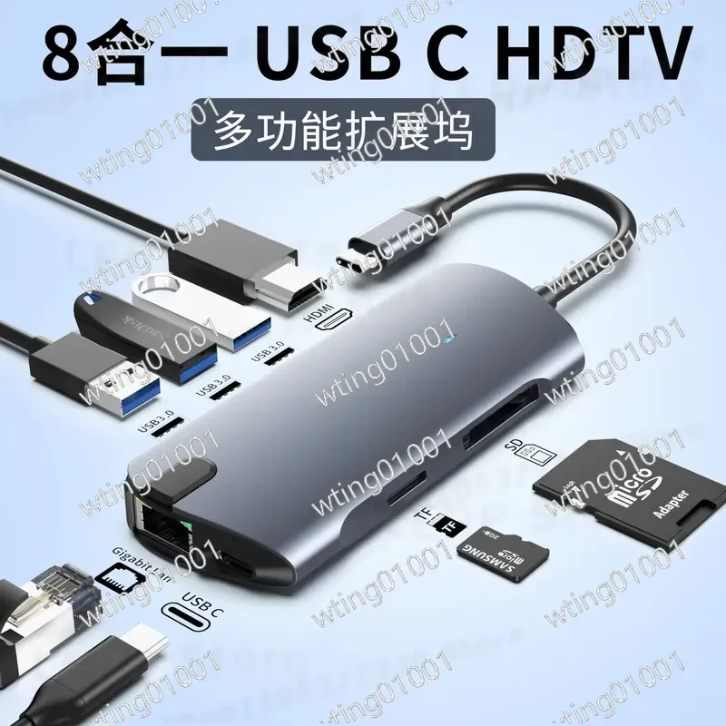 for Type C to HDMI Docking Station with Gigabit Ethernet Port USB 3.0 Hub Adapter for Laptop Mobile Phone Game Console