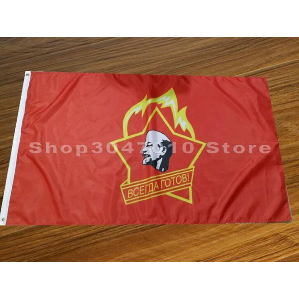 Custom Lenin 3X5Ft …