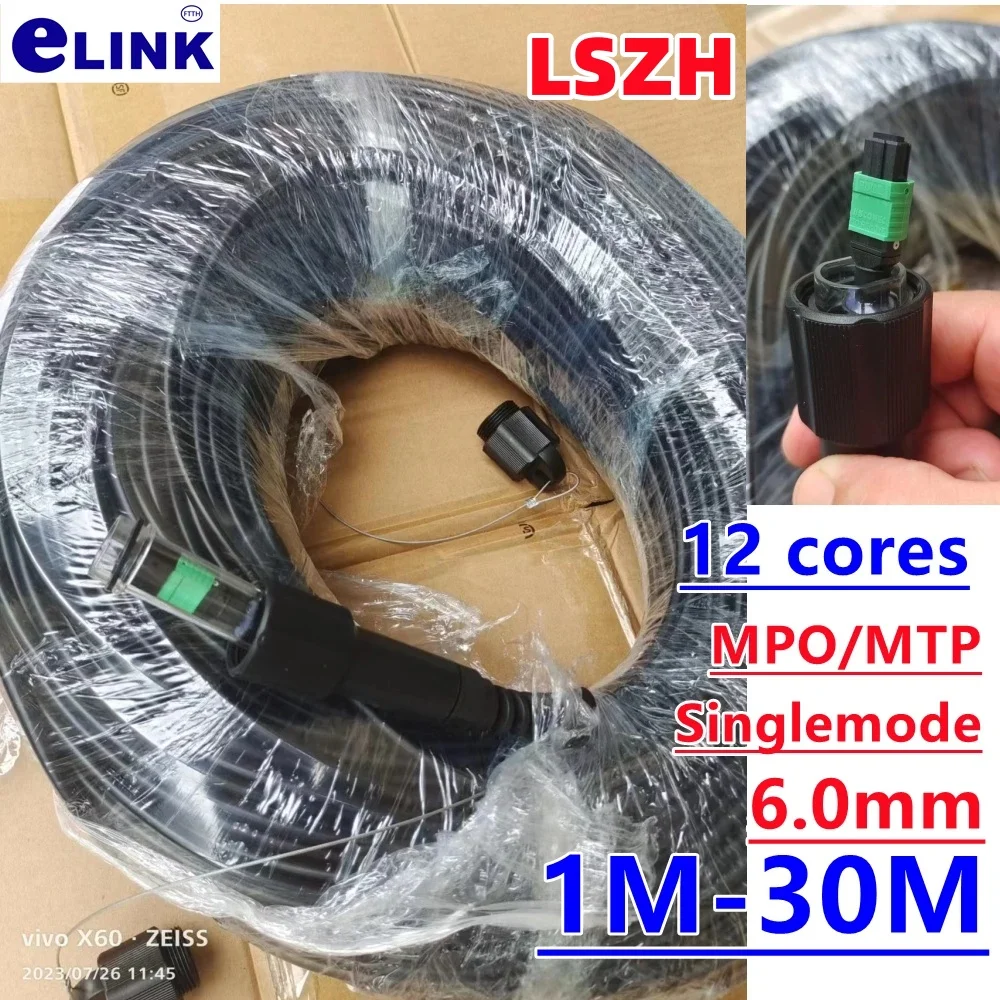 12 cores LSZH MPO MTP Armored patchcord female male 1-30m 20m 10m singlemode 12C type B SM 12 fiber optical jumper outdoor ELINK