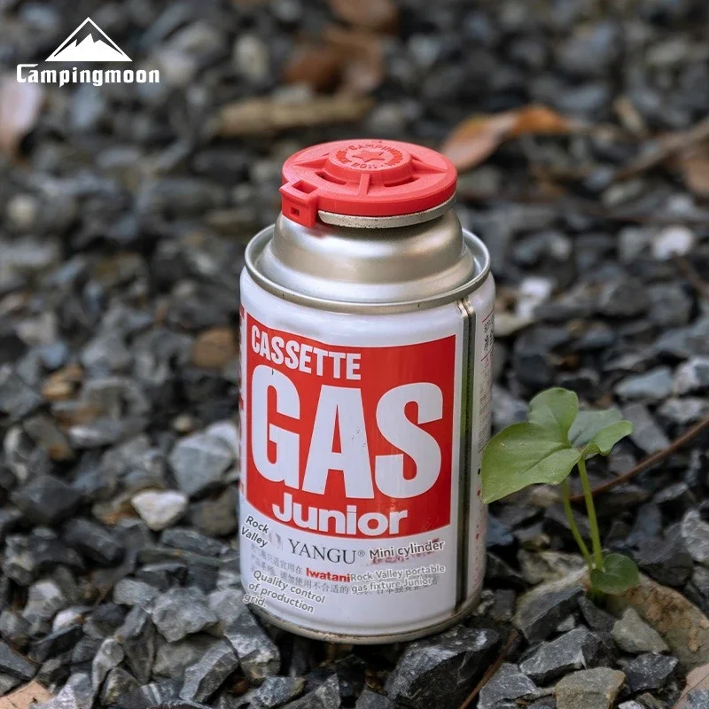 G-RD4 Red Long Air …