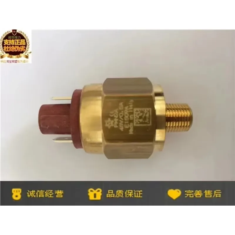 ELETTROTEC imported die-cutting machine lubrication pump system pressure switch PMN2A18K PMM1A