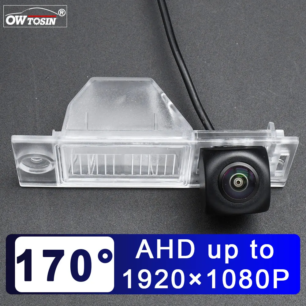 

AHD 1920*1080P 170° Car Rear View Vehicle Camera For Hyundai new Tucson IX35 2015 2016 2017 Reverse Android Monitor