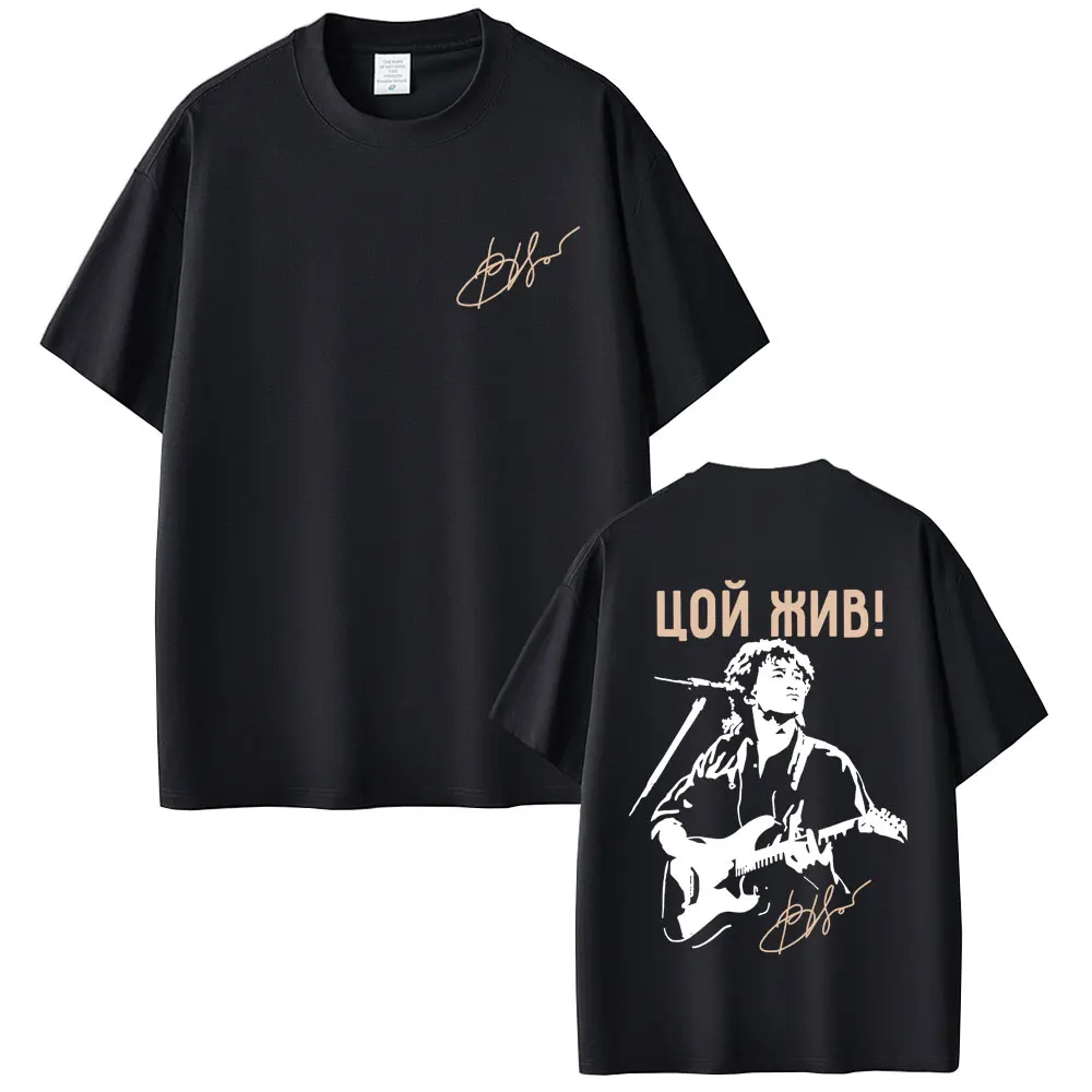 

90s Vintage Kino Viktor Tsoi Graphic T-shirt Male Classic Rusian Rock Band T-shirts Men Women Casual Oversized Short Sleeve Tees