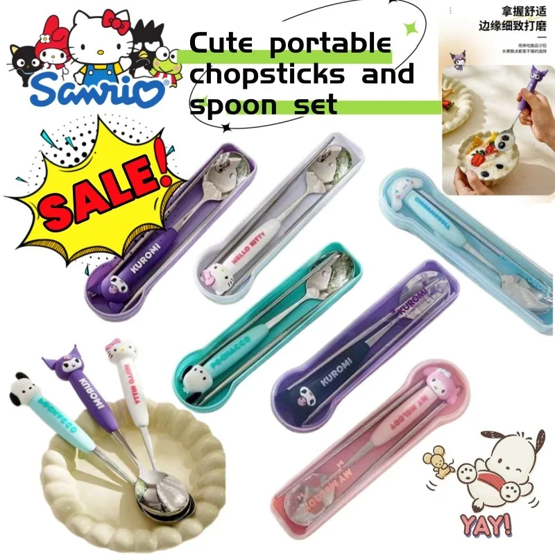 Sanrio Cute My Melo… - image