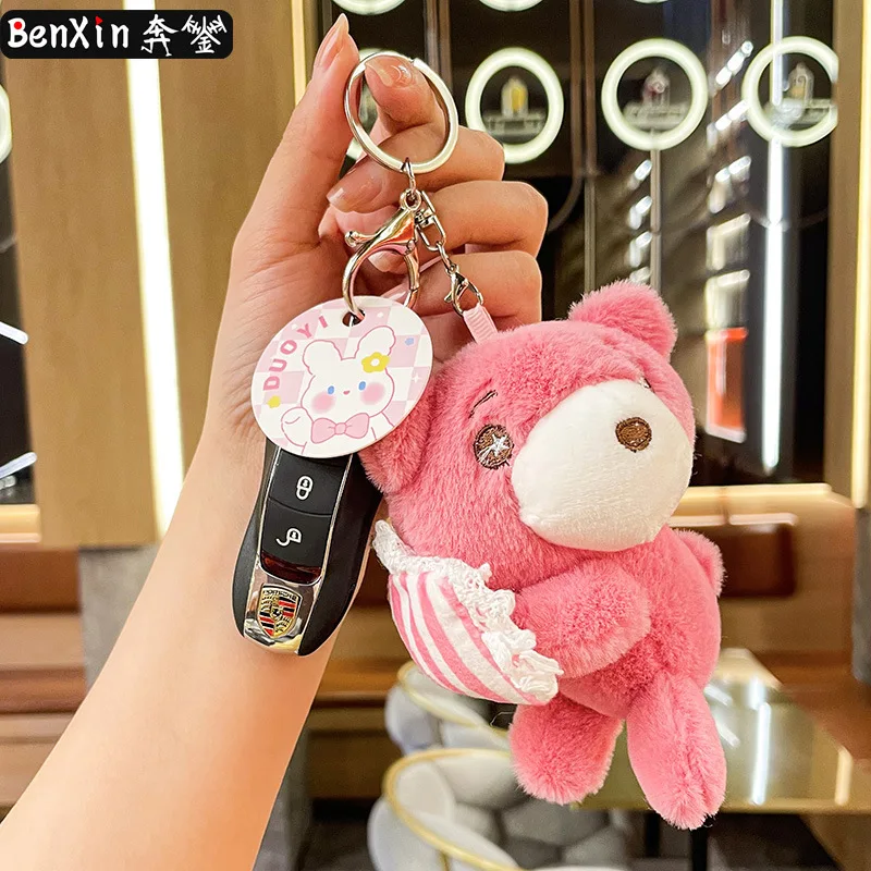 

Miniso 2025: плюшевые подушки, брелки, сумки, подвески, куклы-машины с когтями, высококачественные и изысканные брелки в виде небольших подарков.