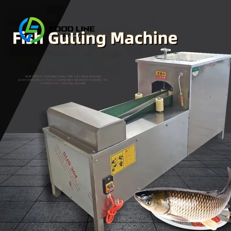 Customized High Quality Industrial Fresh Fish Fillet Cutting Machine Aquatic Processing Equipment Made In China