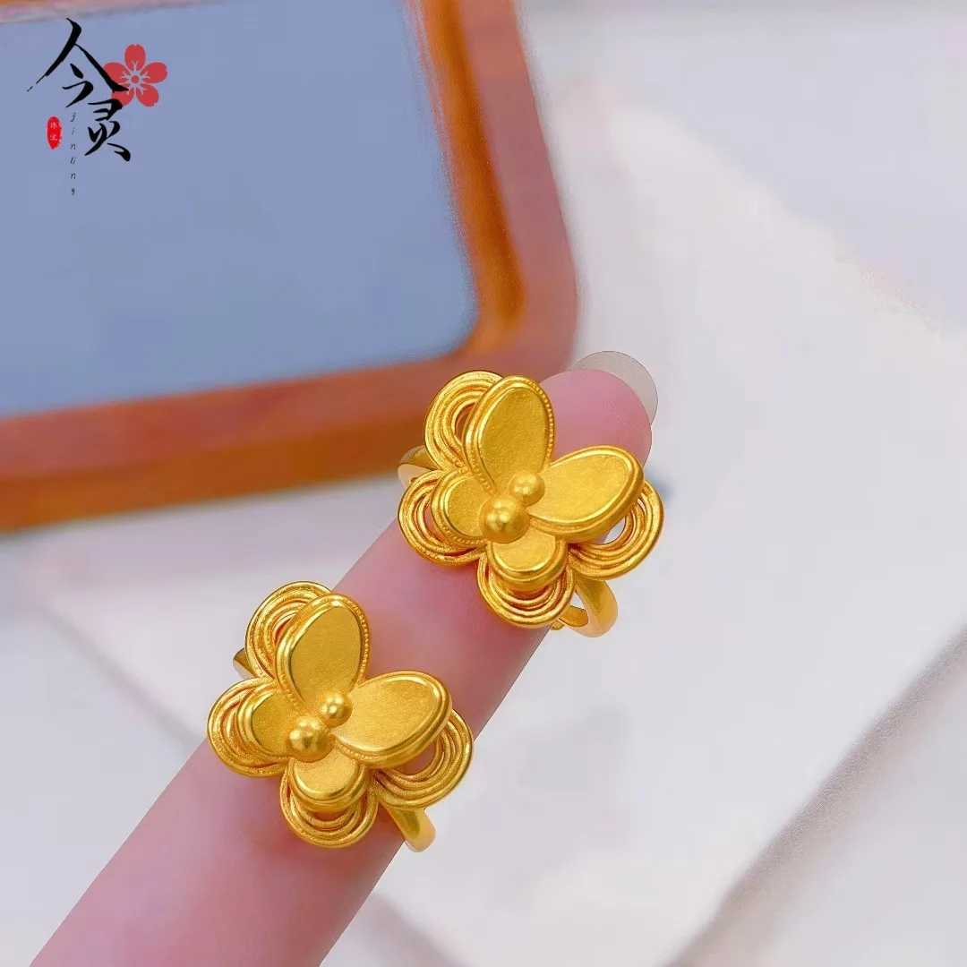 

Double-Layer Gourd Butterfly Ring Women's 24K Gold AU999 - 3D double layer, coordinated design, 24K gentle grace