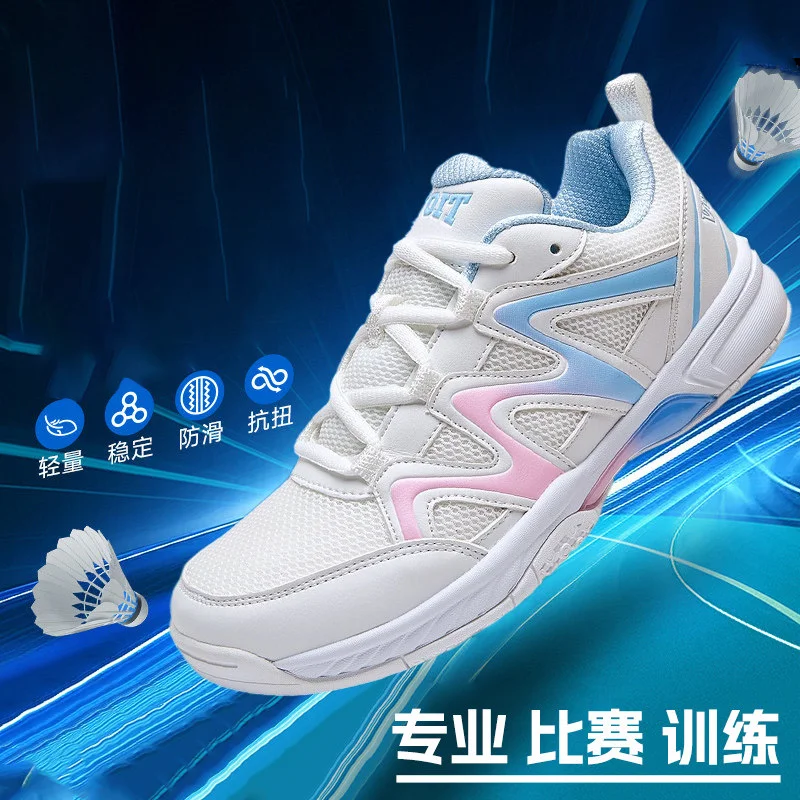 New Mens Sneakers Lightweight Fashion Casual Running Elastic Casual Outdoor Sports Shoes Tennis Men Walking Shoes
