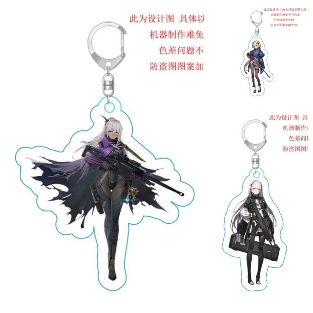 

6CM Charm Anime Girls Frontline Acrylic Keychain Model Cosplay Characters Ornament Accessories Goods Collection Gifts