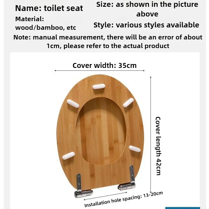 Excellent Universal Pure Solid Wood Toilet Cover Thickened Old-fashioned Toilet Cover O/V/U Type Walnut Color Log Bathroom Acces