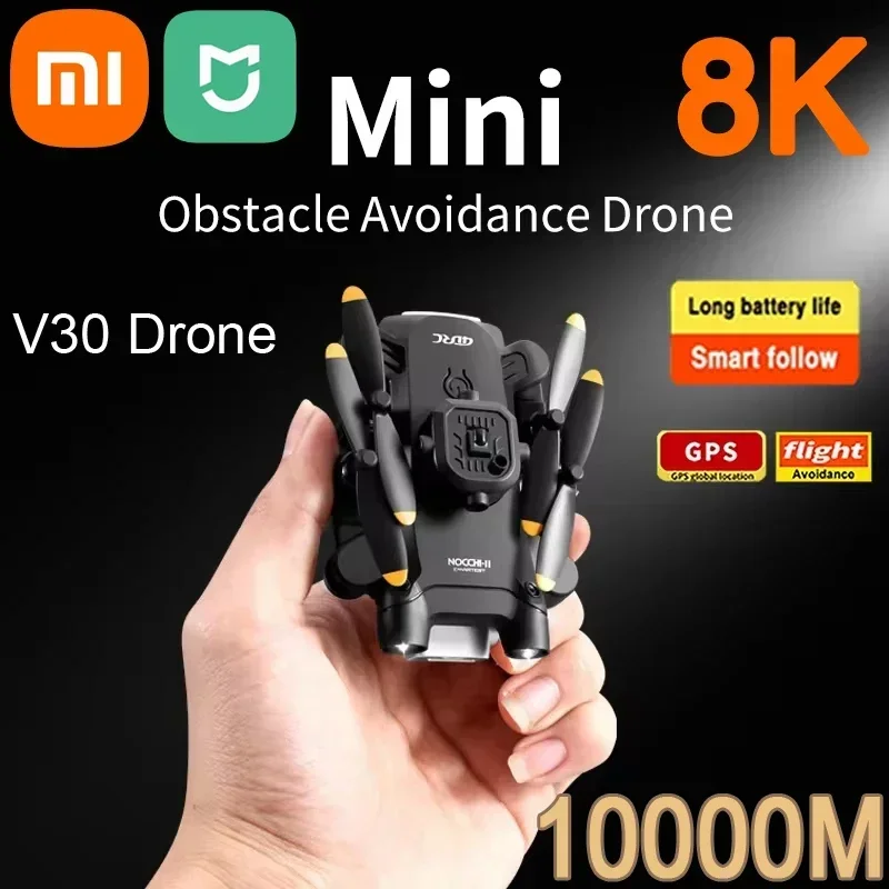 

Xiaomi Mijia V30 Дрон 4DRC с камерой HD 4K 1080P FPV RC Дроны Профессиональный пятисторонний вертолет для предотвращения препятствий Игрушечный дрон-дрон