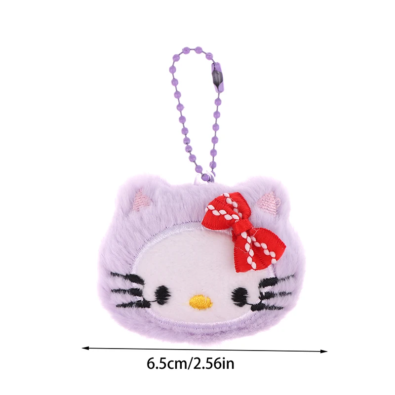 Pendentif en peluche Kawaii Bowvétérans t Hello Kitty, porte-clés chat de dessin animé, Sanurgente Stuffed Butter, porte-clés de voiture, sac à dos, cadeau de décoration, 1PC