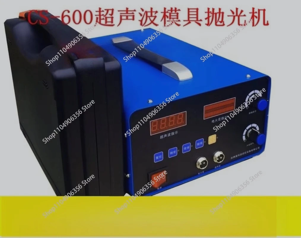 Ultrasonic Mold Polishing Machine Electronic Polisher For Mold Surface Finishing Repair Work