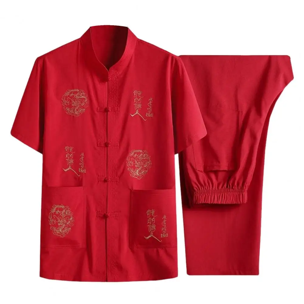 Men Chinese-style Suit Retro Chinese Tang Suit Set for Mid-aged Men Stand Collar Shirt with Embroidery Wide Leg Pants 2 Pcs