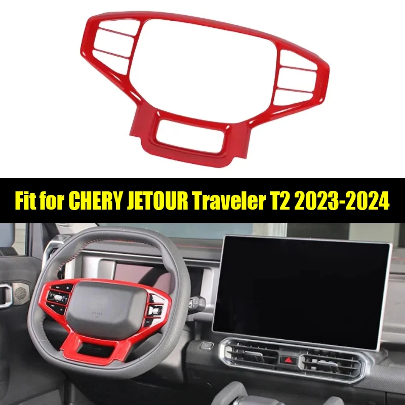 Steering Wheel Bright Strip Decorative Stickers Suitable for CHERY Jetour Traveller T2 2023 2024 Central Control Interior Parts