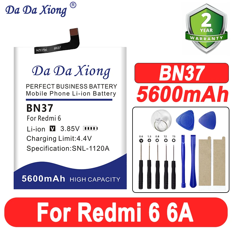 Brand New BN37 5600… - image