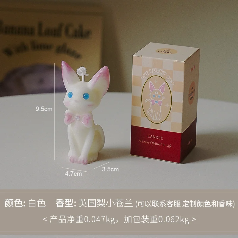 1pc bonito fada gato vela perf - Home Fragrance English Pear And Freesia avaliação e preço