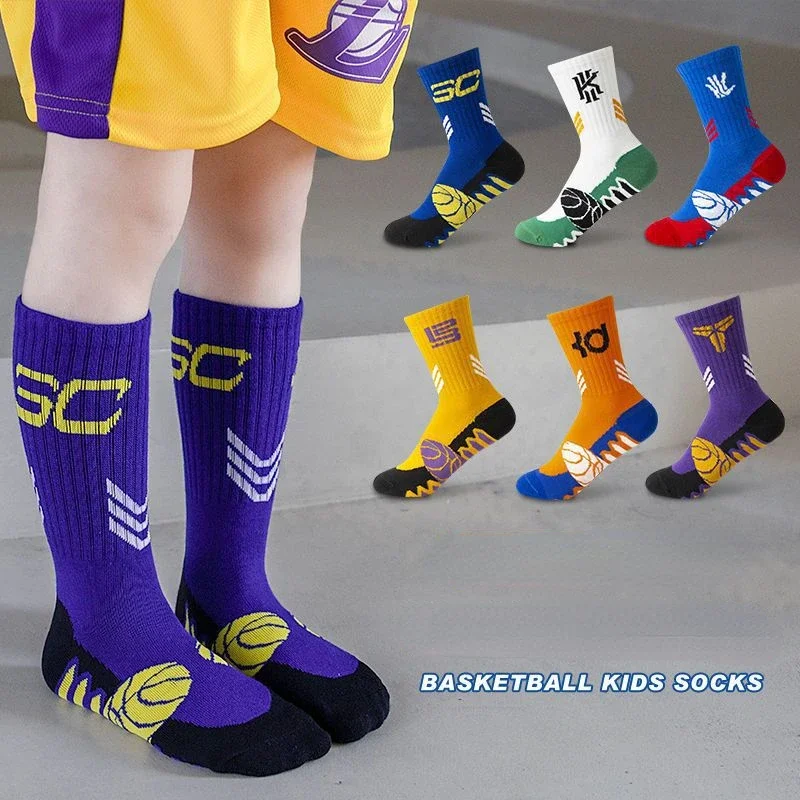 Children Basketball Socks Fashion Trend Girls Medium Tube Socks Boys Sports Socks 6-16 Years Old Soft Sweat Absorbing Kid Socks