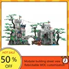3396 pièces forêt force modulaire MOC créatif vue sur la rue modèle blocs de construction Architecture bricolage éducation assemblage modèle cadeaux 1