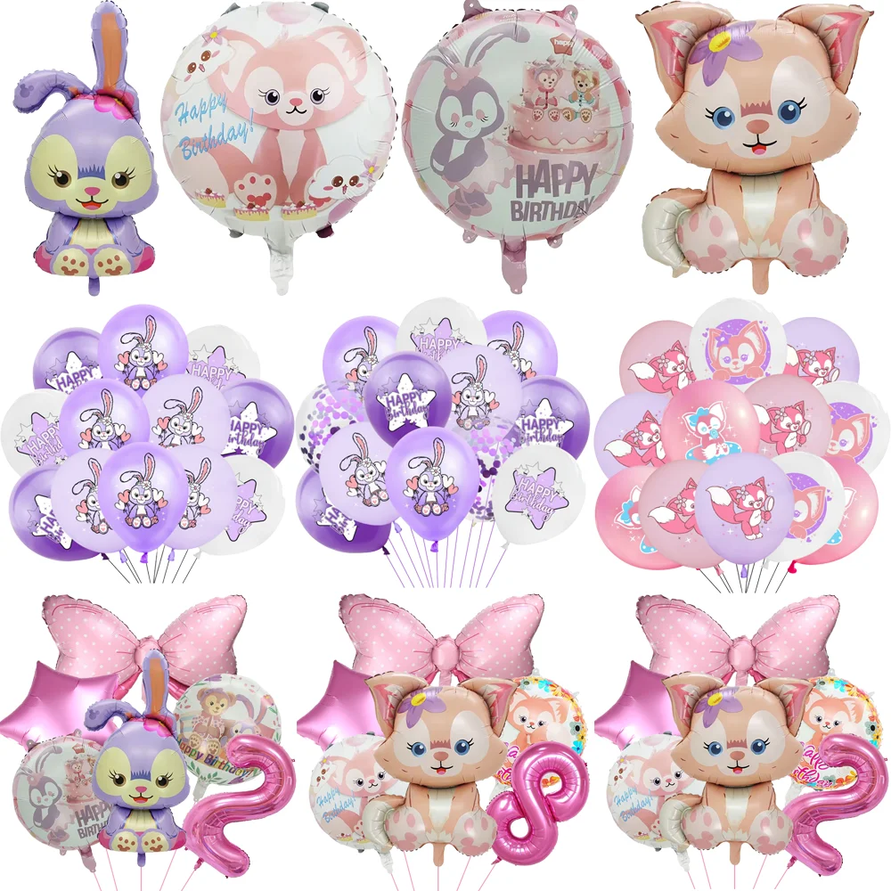 Disney StellaLou Birthday Party Decoration Cartoon LinaBell Helium Latex Balloons Set Baby Shower Party Supplies Kids Toy Gifts