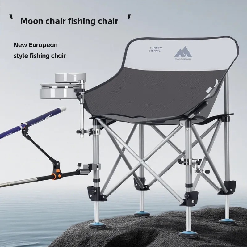 Metal Folding Camping Chair Portable Telescopic Moon Seat Heavy Duty Fishing Stool Outdoor Travel Beach Hiking Picnic Rest