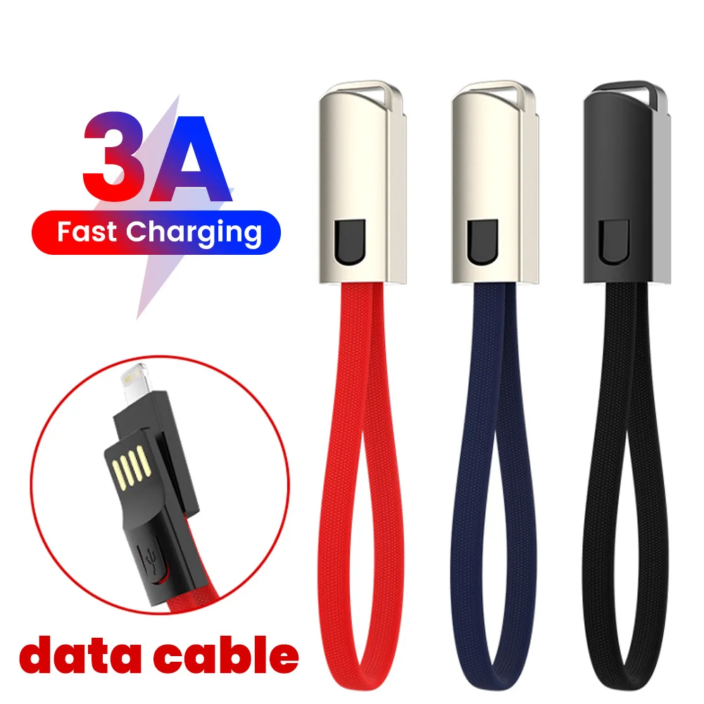 2.1A Lanyard Data Cable Keychain Mobile Phone Charging Cable For iphone HUAWEI Samsung xiaomi Fast charging data cable