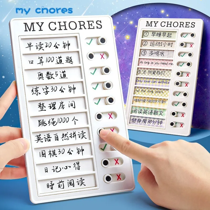 Lista kontrolna wielokrotnego użytku Mój obowiązki Tablica zadań Planista harmonogramu dziennego Memo Wykres zadań Dziecko Odpowiedzialność Zachowanie Karta samodyscyplinowa