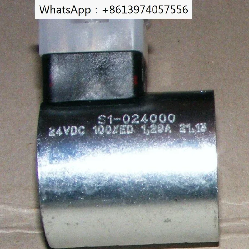 S1-024000 24VDC1.29A coil 028000 012000 Φ