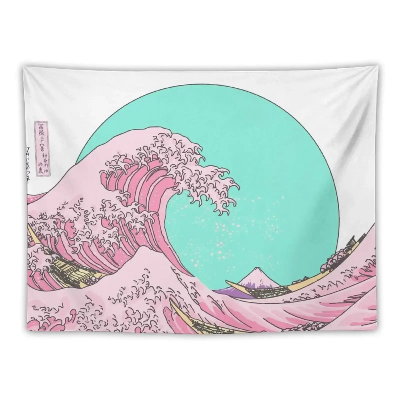 Great Wave Pastel Aesthetic Tapestry Things To Decorate The Room Home Decoration Accessories Tapestry