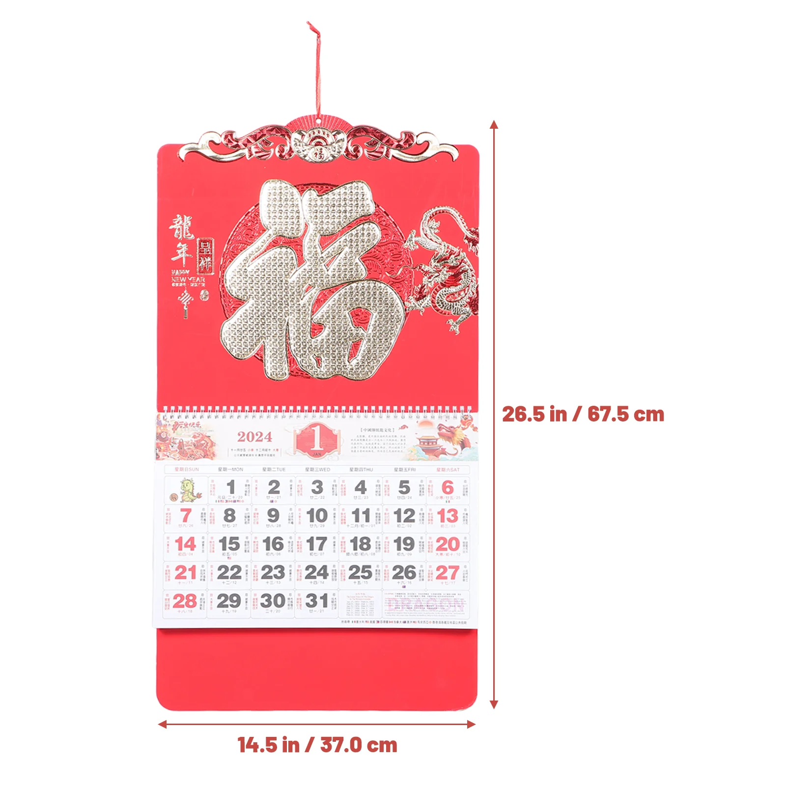 Chinese New Year Wall Calendar 2024 English Desk Positive Six Open Fluorescent Red Fu Character Hangtag Planning Office Monthly