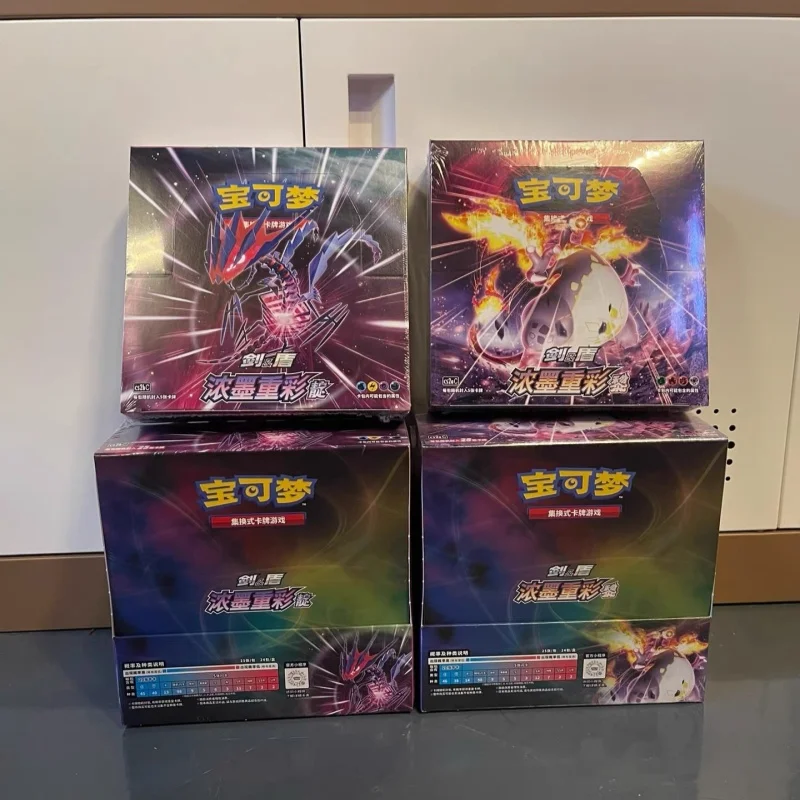 

Оригинальная карта PokéM0n, аниме-игра, упрощенный китайский Ptcg, меч и щит, все серии, карты, девятицветный усилитель, игрушка, подарок на день рождения