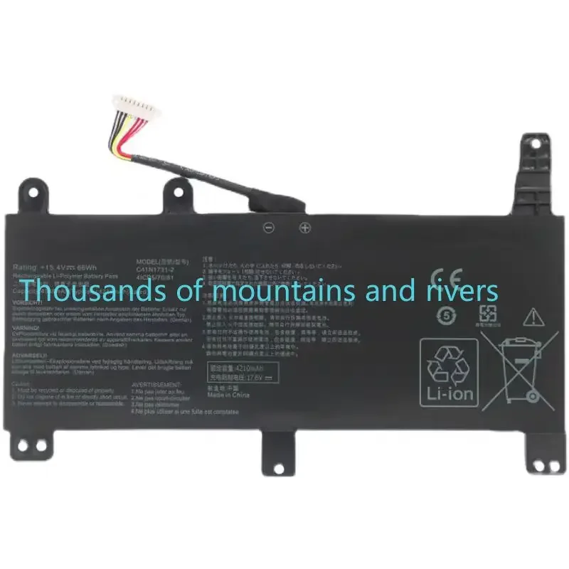 

C41N1731 C41N1731-2 Аккумулятор для ноутбука ASUS ROG Strix Gl704 GL504GM GL504GW GL504GS G515GV GL704GM 15,4 В 66 Втч
