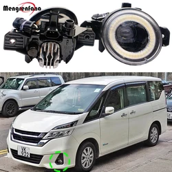 2 Pieces Car Angel Eye LED Fog Light DRL 30W H11 Fog Lamp Daylight For Suzuki Landy Nissan Serena C27 (Pre-Facelift) 2016-2019