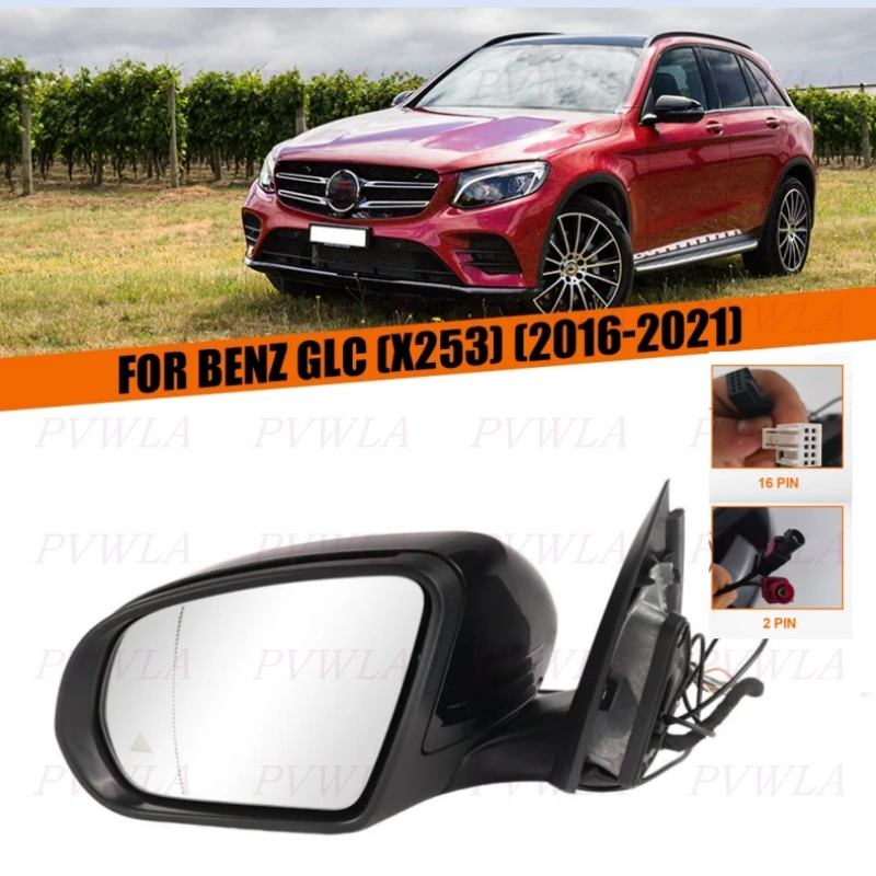 

18PIN Left Side Black Painted Memory Power Fold Rear Mirror Assembly For Benz X253 2016 2017 2018 2019 2020 2021 Car Accessories