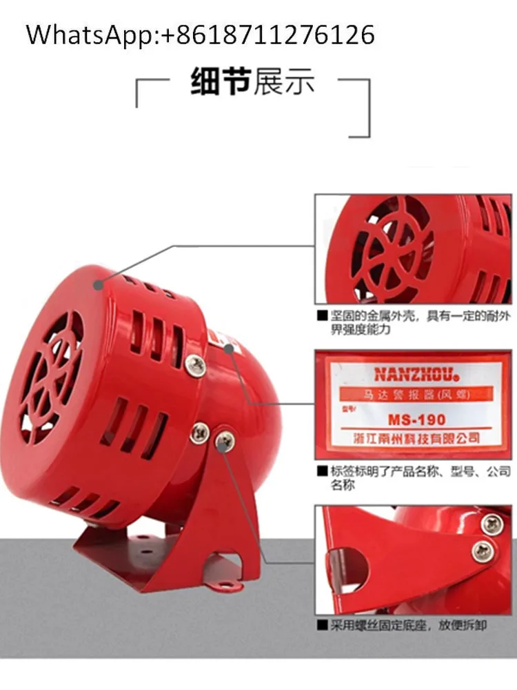 NANZHOU Prompt MS-190 Mini Motor 220V/110V/24V/12V Versatile Voltage Miniature Electric Motor for Industrial Use