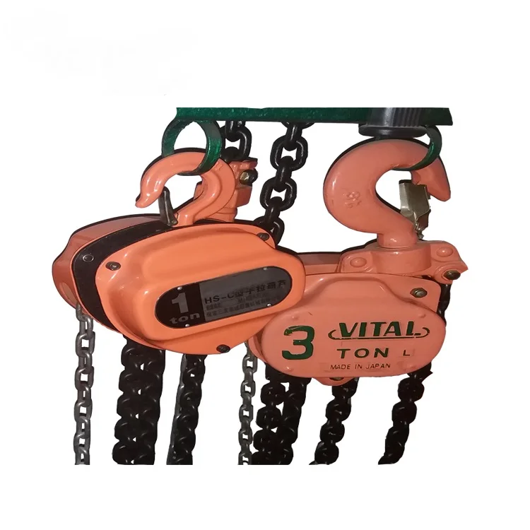 Chain Block Hoist V… - image