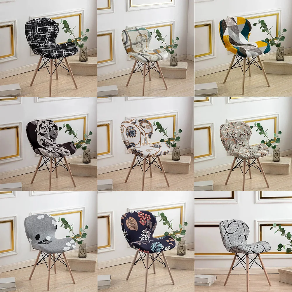 

1PC Shell Chair Cover Stretch Cheap Short Back Chair Covers Printed Dining Seat Covers for Home Bar Hotel Party Banquet