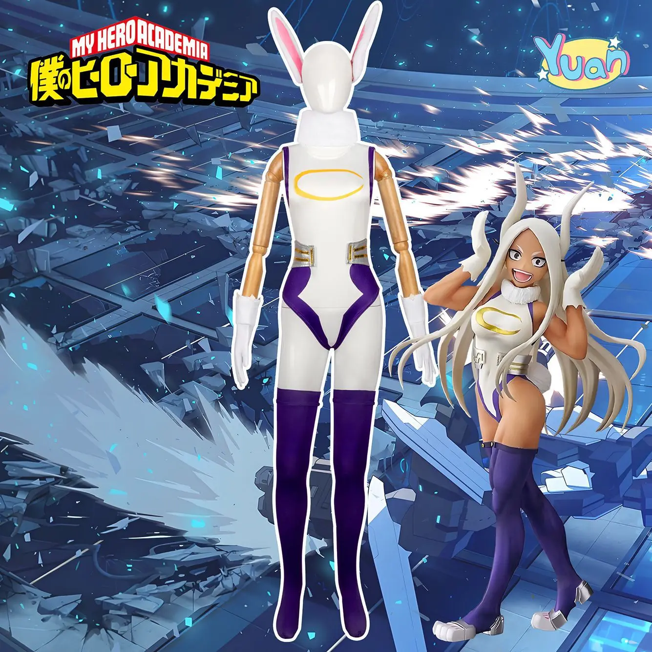 

Костюм для косплея My Hero Academy of The Rabbit Hero Miruko, облегающий боевой костюм, наряд для косплея, 2D стиль