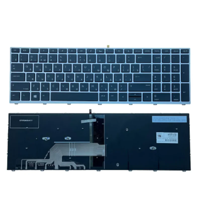 New Russian Keyboard For HP Probook 450 G5 455 G5 470 G5 Black/Silver Frame With Backlit RU