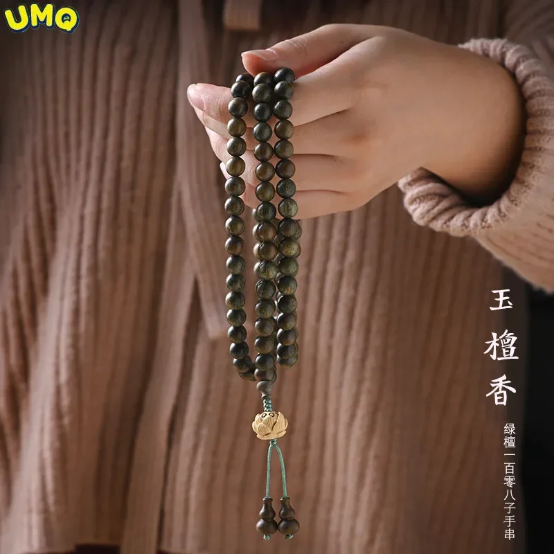 

Free Shipping Sandalwood Hand String 108 Buddhist Beads Bracelet Boxwood Wood Lotus Men Necklace Rosary Chinese Style Wind Women