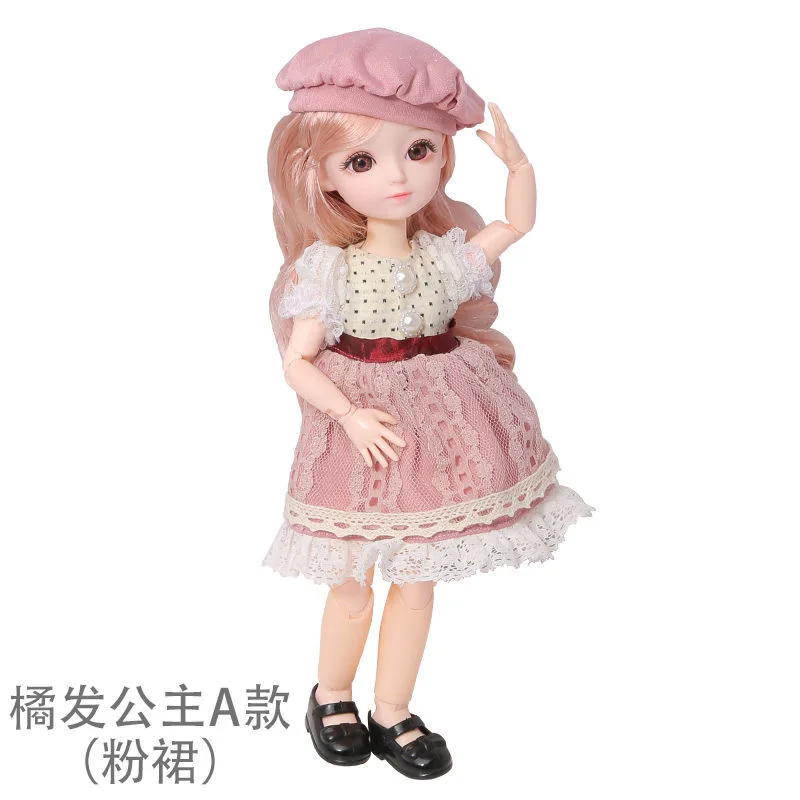 New 12 Inch 22 Movable Joints BJD Doll 31cm 1/6 Makeup Dress Up Cute Brown Blue Eyeball Dolls with Fashion Dress for Girls Toy