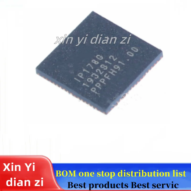 1pcs/lot IP178G IP178 QFN ic chips in stock