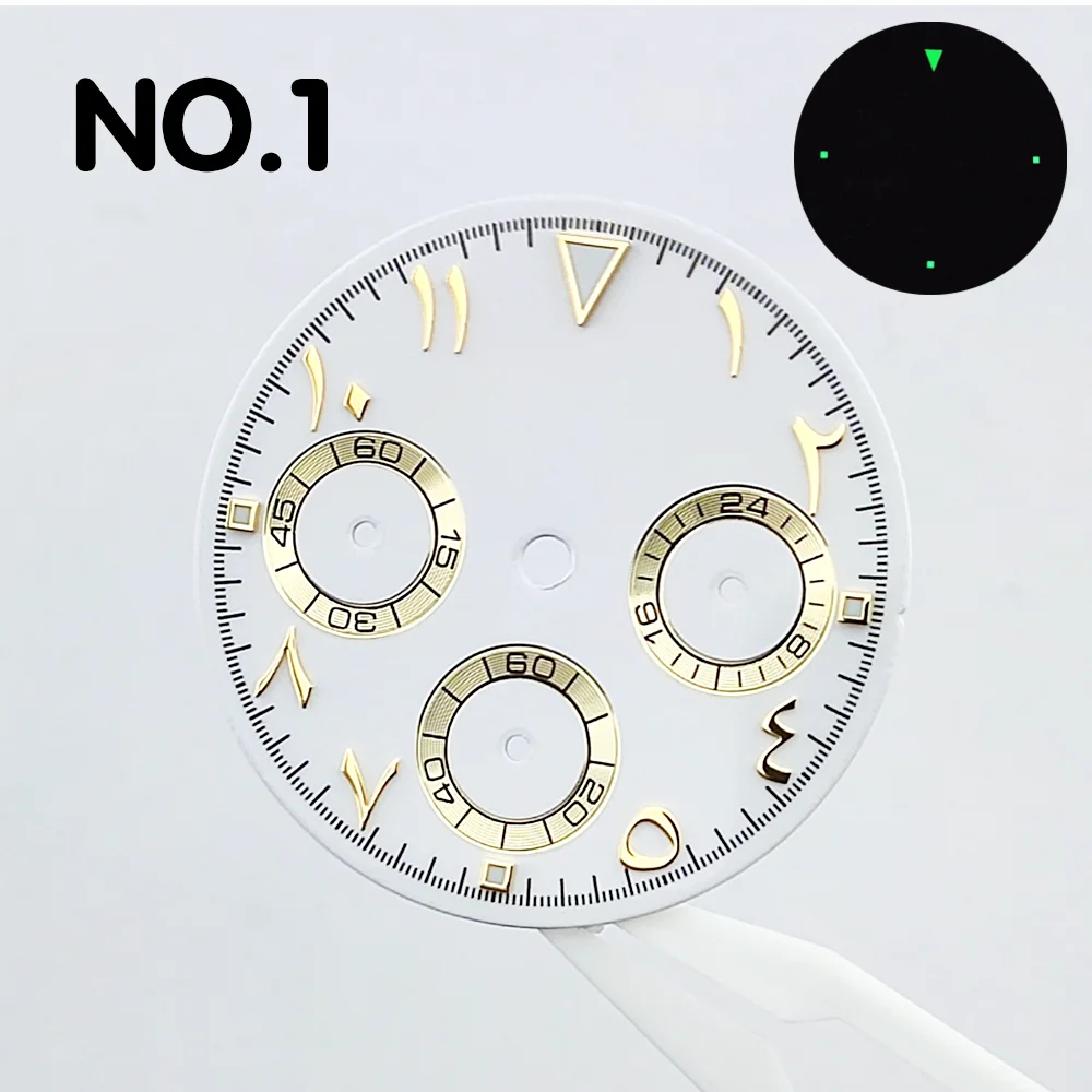 قرص 29 ملم VK63 قرص ساعة قرص معدني عربي مناسب لقطع غيار ساعة الحركة VK63 يدعم الشعار المخصص