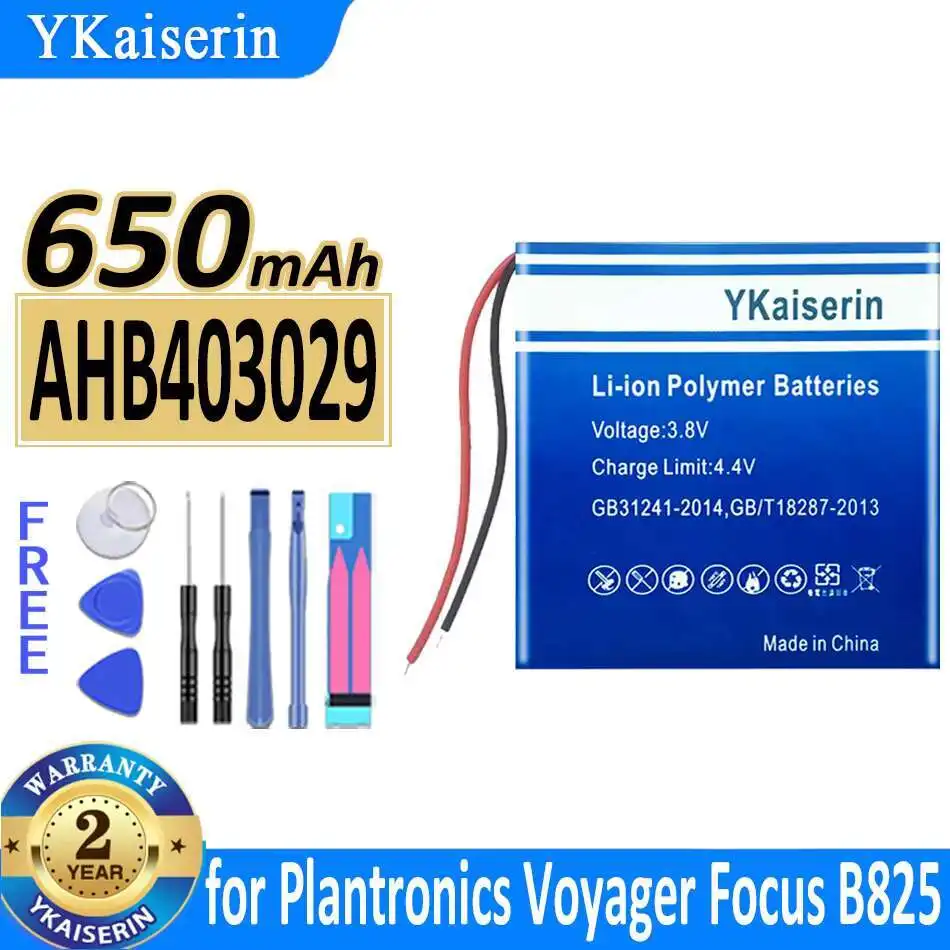 

Earphone Battery AHB403029 2line 650mAh For Plantronics Voyager Focus B825 Earphone Headset