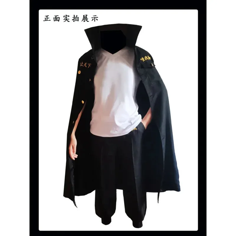 أزياء أنيمي طوكيو المنتقمون مانجيرو سانو التأثيرية ميكي زي التطريز شعر مستعار طوكيو مانجي عصابة خندق حفلة الهالوين للرجال